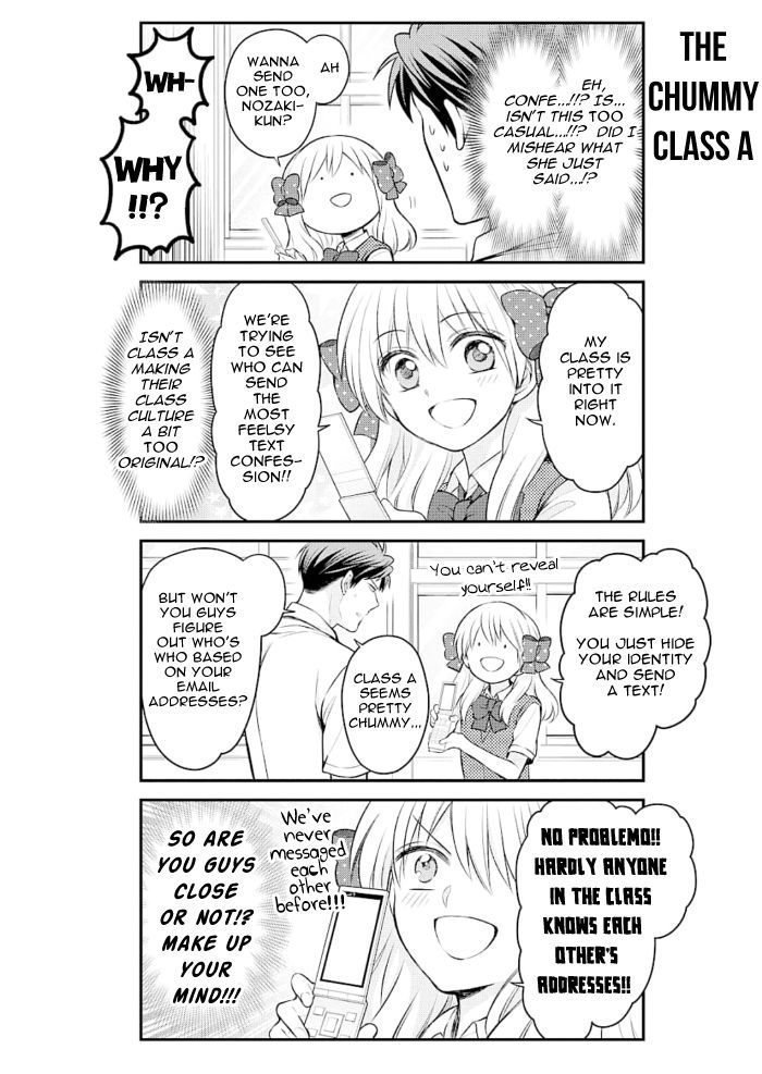 Gekkan Shojo Nozaki-kun Chapter 116 2